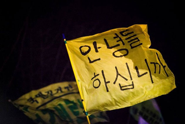 「你生活好嗎？」2013韓國社會回顧