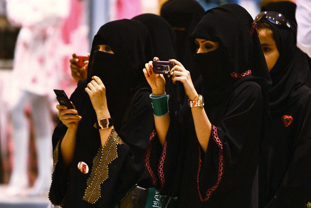 「沙烏地阿拉伯女性」的圖片搜尋結果