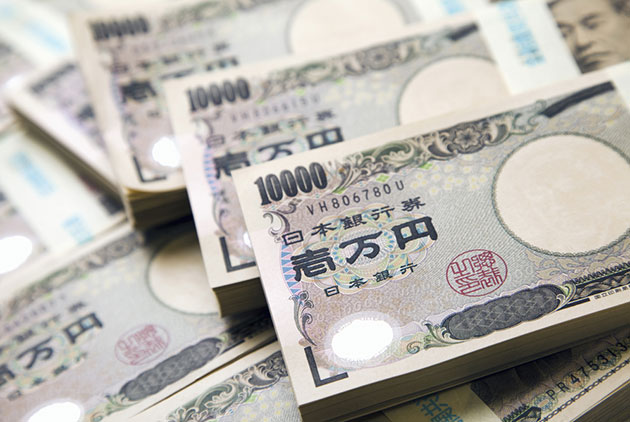 日圓貶值趨勢逆轉了嗎？