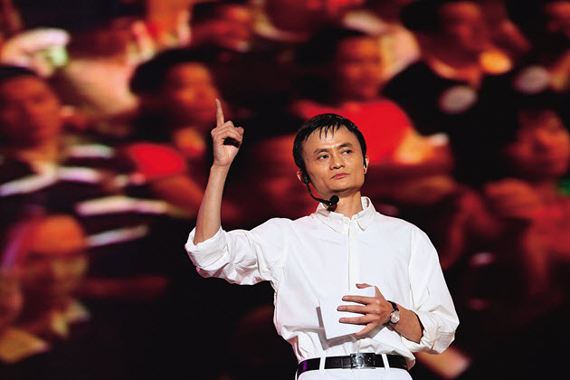 The Jack Ma Style