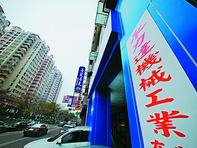 China Firms Seek to Buy Upgrade