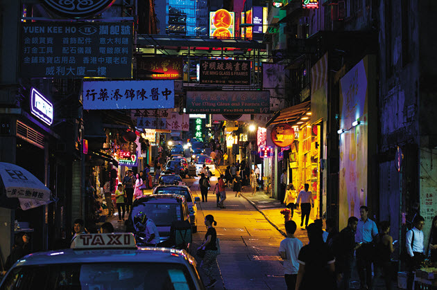 Confessions of a 'Hong Kong drifter' 