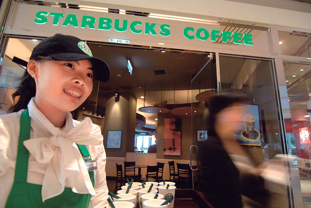 Taiwan Tea in Starbucks