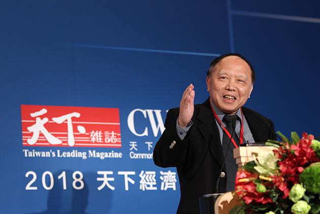 彰基協同總院長：台灣是最適合智慧醫療的國家