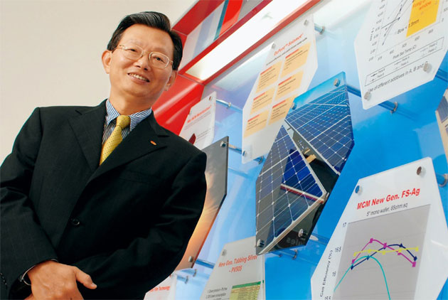 Taiwan: 'Solar Energy Island'?