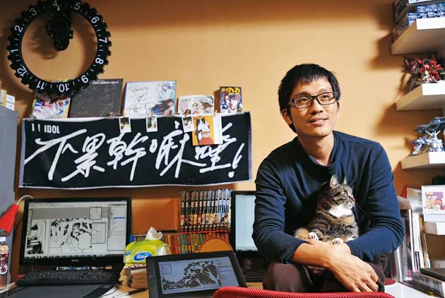 The First Non-Japanese to Publish in Japan’s Most Influential Manga Periodical